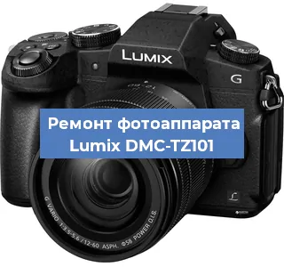 Замена линзы на фотоаппарате Lumix DMC-TZ101 в Санкт-Петербурге